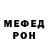 Метадон мёд EkteFrokostNam