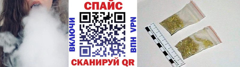 БУТИРАТ BDO  Дальнегорск 