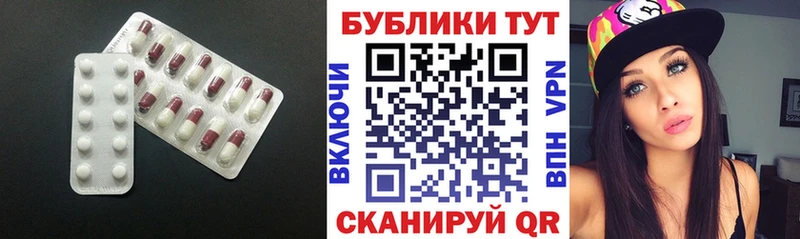 сайты даркнета Telegram Дальнегорск Экстази таблы