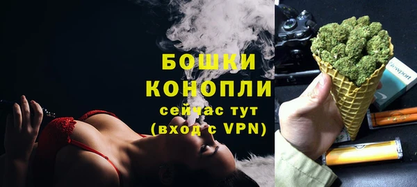мефедрон Верхний Тагил