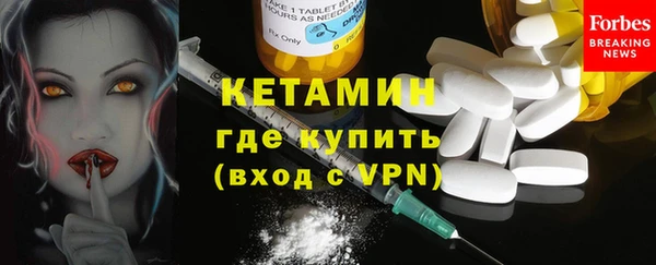 кокаин VHQ Верхнеуральск