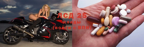 MDMA Premium VHQ Строитель