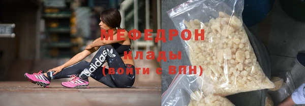 кокаин VHQ Верхнеуральск