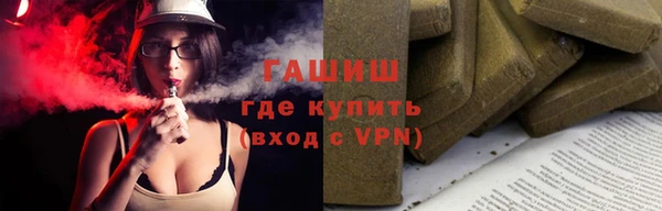 мдпв Струнино