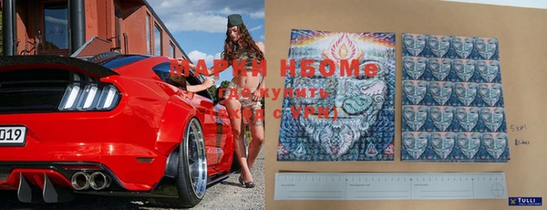 MDMA Premium VHQ Строитель