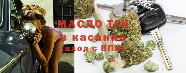 кокаин Богданович