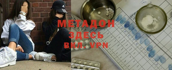 кокаин VHQ Верхнеуральск