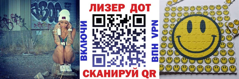 Марки N-bome 1500мкг  Дальнегорск 